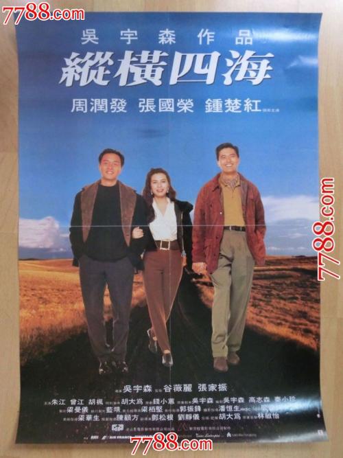购买假圣约瑟夫学院文凭毕业证